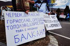 Асеновград - село Горнослав, село Долнослав, село Червен - жители - протест