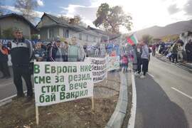 Асеновград - село Горнослав, село Долнослав, село Червен - жители - протест