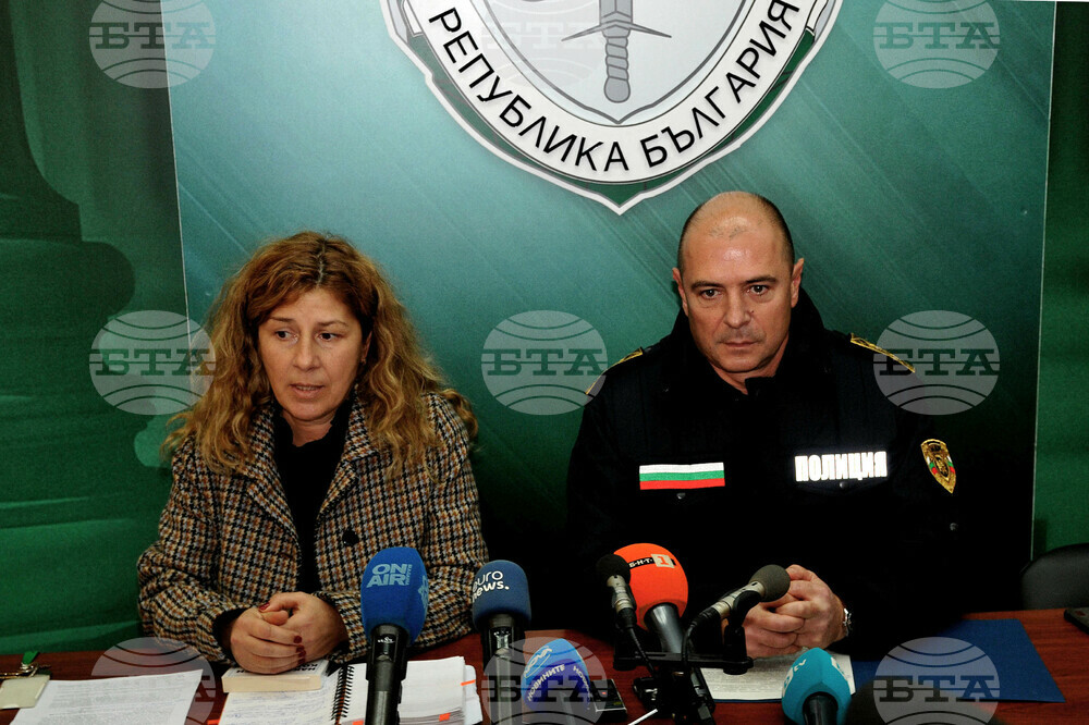 Бургас - апелативна прокуратура - пресконференция