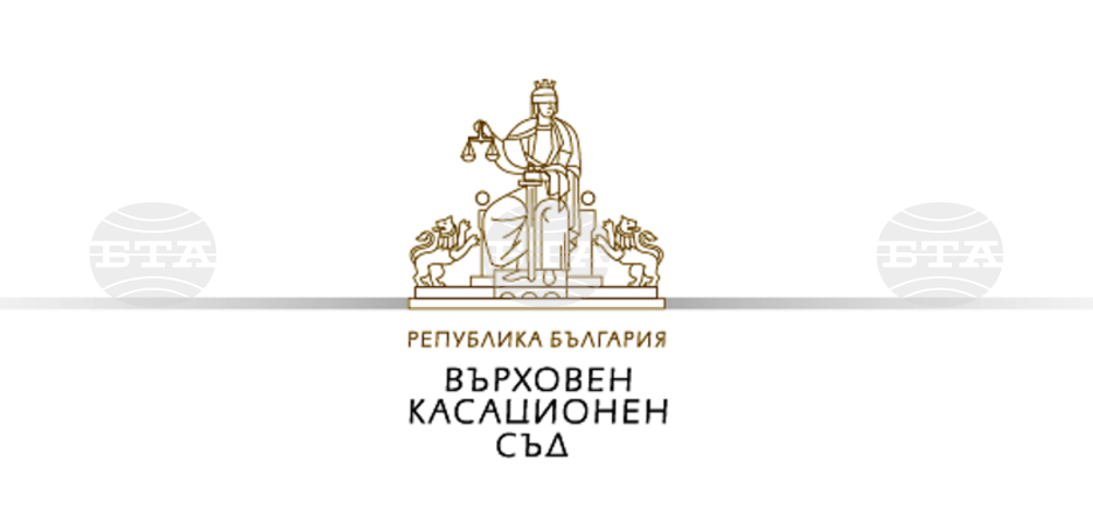 След решение на ВКС Симеон Димитров ще изтърпява наказание „лишаване от свобода“ за 15 г. заради опит за отнемане на 52 лв. от таксиметров шофьор през 2017 г. в с. Дражево, придружен с опит за убийство, а Костадин Стоянов – „лишаване от свобода“ за 2 г. и 4 м. заради опит за грабеж, придружен със средна телесна повреда