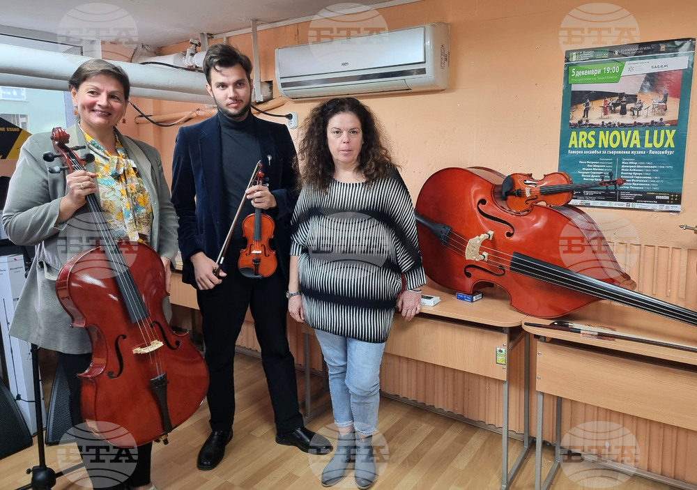 НУМСИ „Христина Морфова“ - Нови професионални инструменти и озвучителна техника