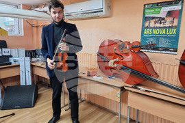 НУМСИ „Христина Морфова“ - Нови професионални инструменти и озвучителна техника