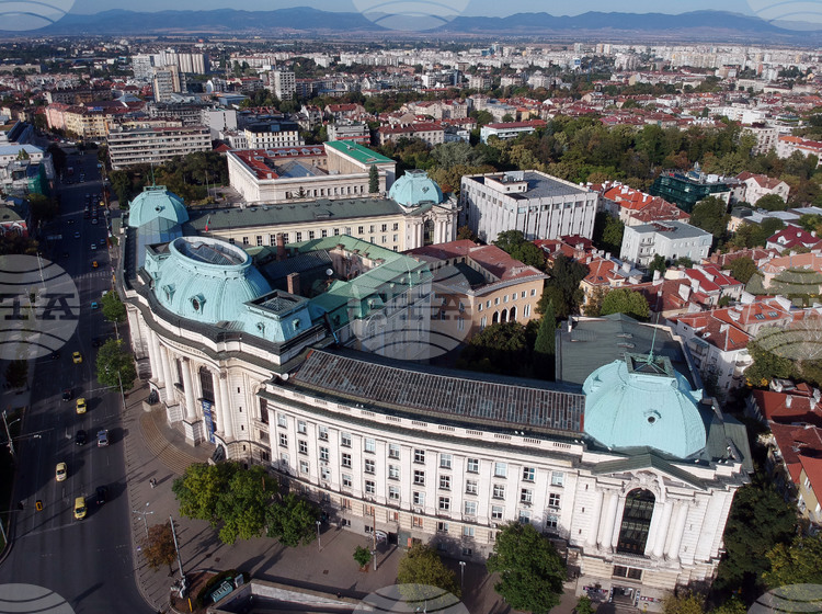 Sofia University Calls on Czech Authorities to Reconsider Closure of Czech Centre in Sofia