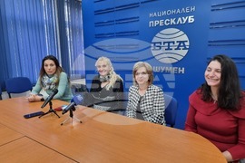 Шумен - БТА - информатика - международен и национален турнир - пресконференция 