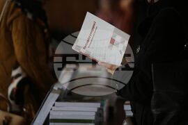 БАН - Институт за литература