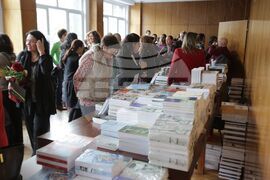 БАН - Институт за литература