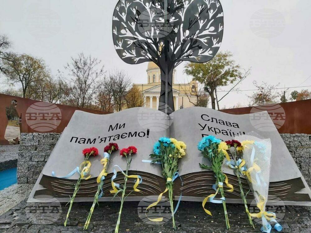 С минута мълчание почетоха паметта на загиналите в Болград