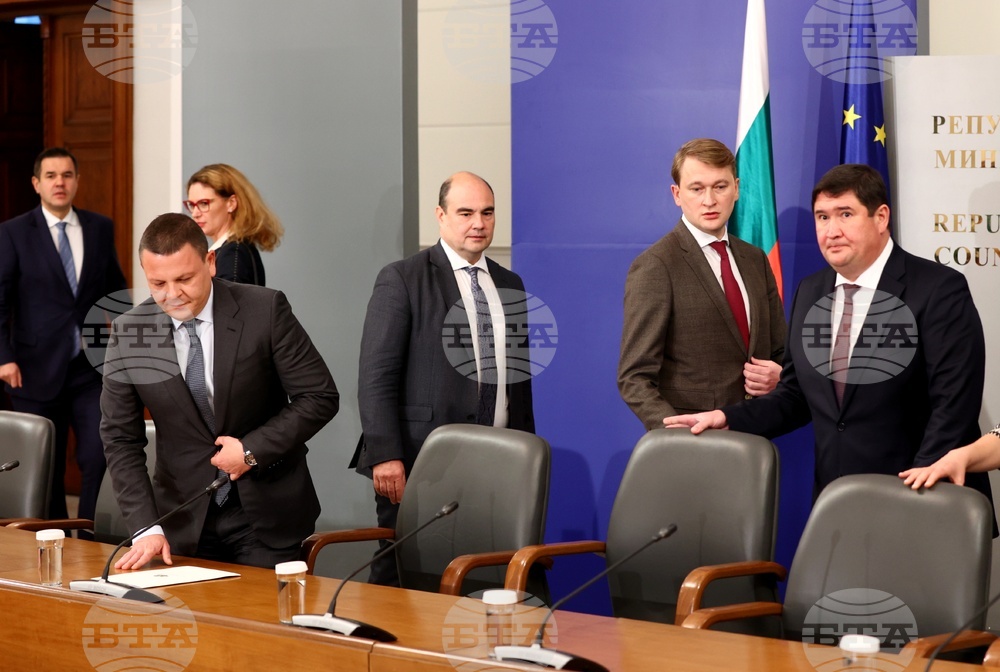  Министерски съвет - Лукойл - среща