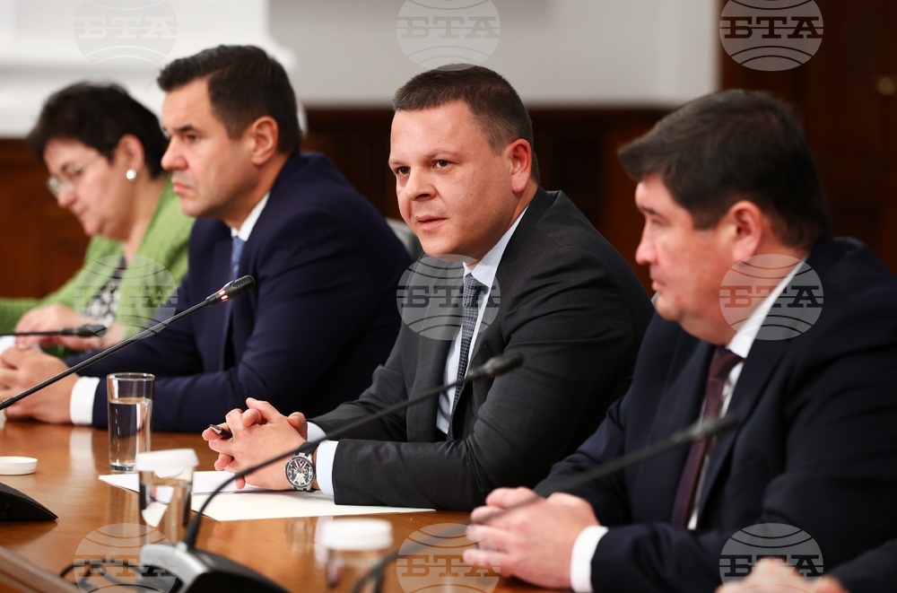 Министерски съвет - Лукойл - среща