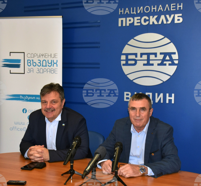 Видин - БТА - качество на въздуха - пресконференция
