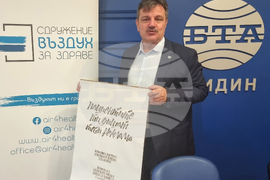 Видин - БТА - качество на въздуха - пресконференция - Александър Симидчиев