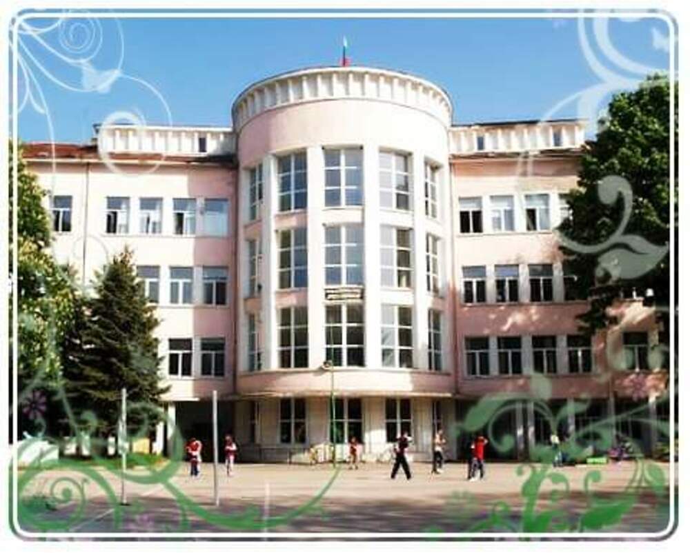 Състезание за математици организират в Перник