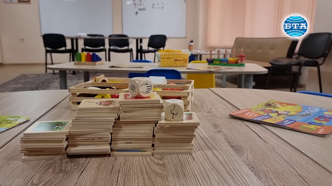 В Стара Загора отвориха врати два нови центъра - за обществена подкрепа и за деца с увреждания и техните семейства