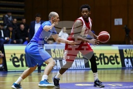 Баскетбол - Левски - ЦСКА