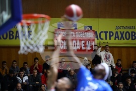 Баскетбол - Левски - ЦСКА