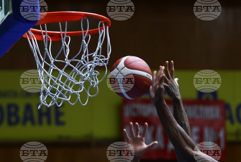 Баскетбол - Левски - ЦСКА