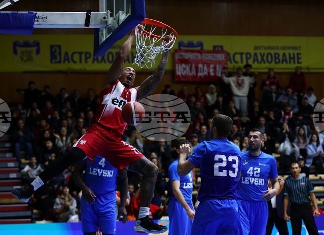 Баскетбол - Левски - ЦСКА