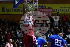 Баскетбол - Левски - ЦСКА