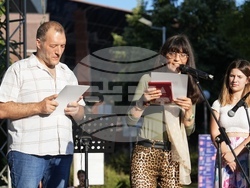 Снимка: Община Стара Загора