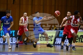 Баскетбол - Левски - ЦСКА