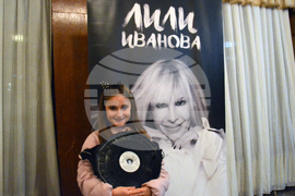 Кърджали - Лили Иванова - концерт