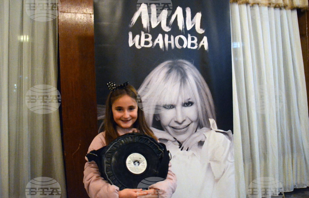 Кърджали - Лили Иванова - концерт