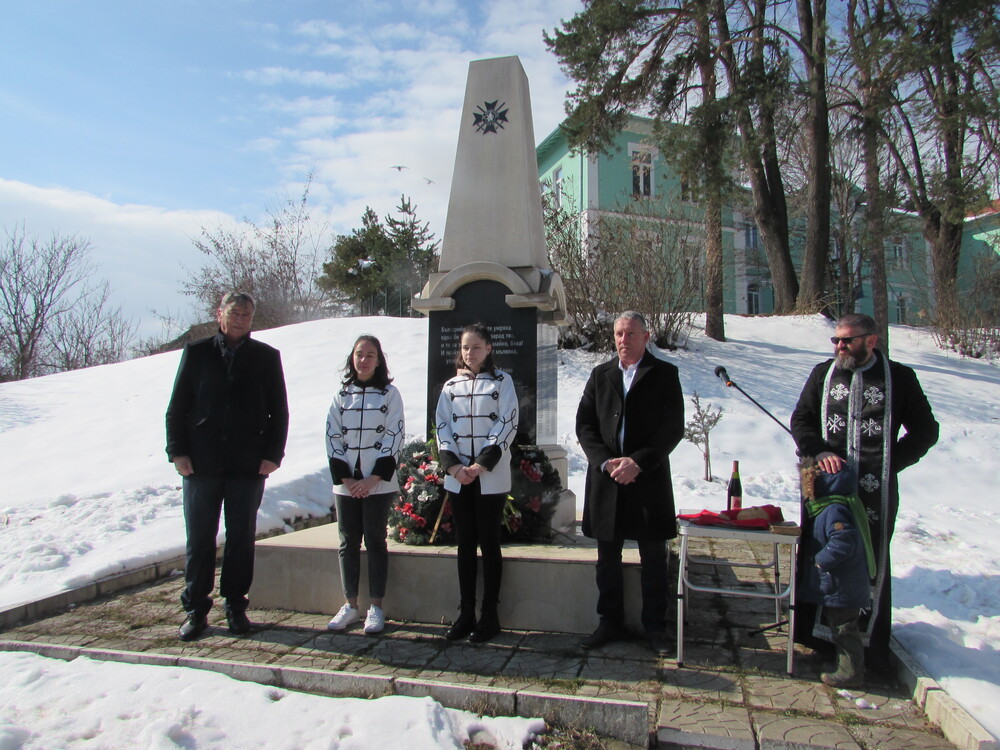 Белоградчик почете паметта на загиналите за свободата на България
