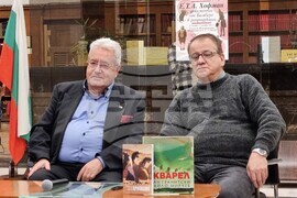 Боян Ангелов - Иван Гранитски - книги