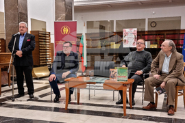 Боян Ангелов - Иван Гранитски - книги