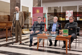 Боян Ангелов - Иван Гранитски - книги