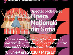 Снимка: Софийска опера и балет