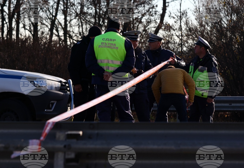 Пътнотранспортно произшествие