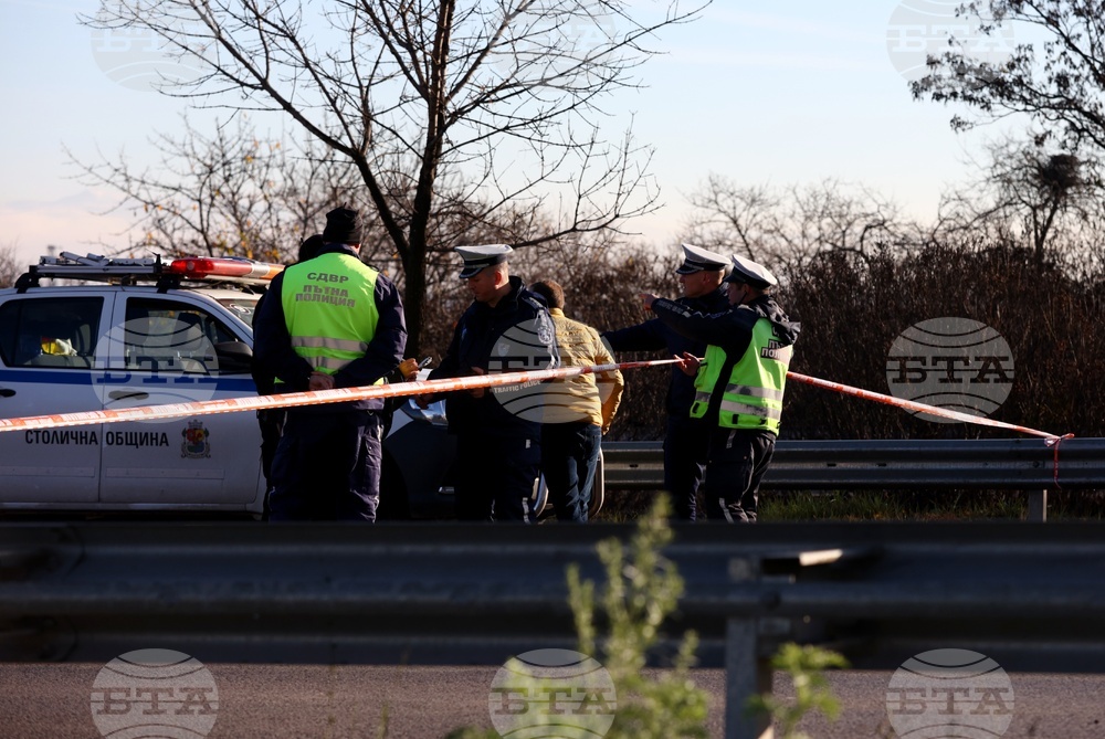 Пътнотранспортно произшествие