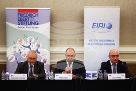 Черно море: по-Близкият изток - конференция