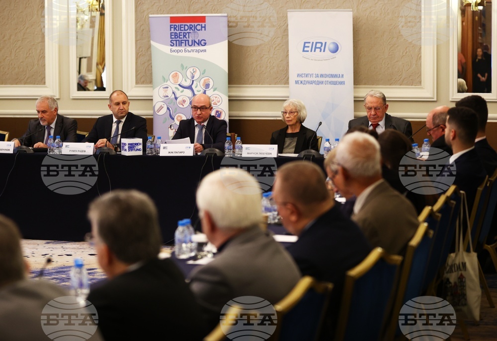 Черно море: по-Близкият изток - конференция