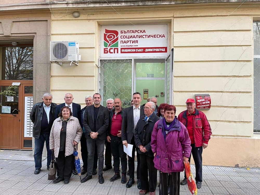 Гьоков в Димитровград: Не сме забравили за преизчисляването на всички пенсии, целим да го реализираме 