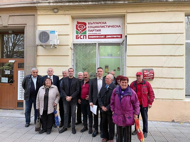 Гьоков в Димитровград: Не сме забравили за преизчисляването на всички пенсии, целим да го реализираме 