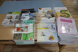 Сърбия - Босилеград - ученици - учебници