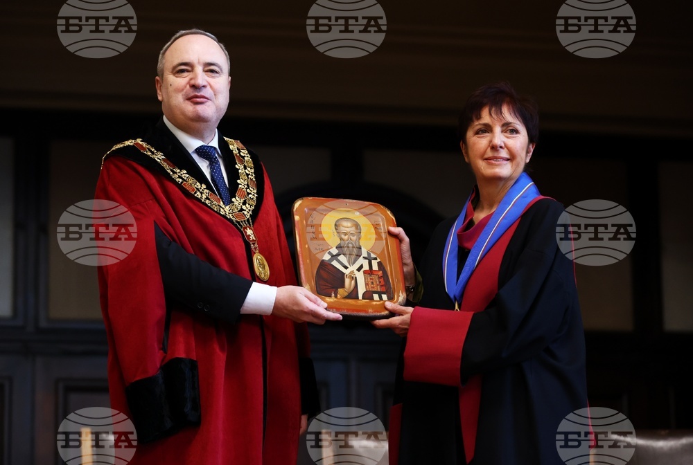 СУ - Теодора Димова - награждаване