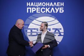 Национален пресклуб на БТА - пресконференция - Държавен сатиричен театър „Алеко Константинов“ - сертификати