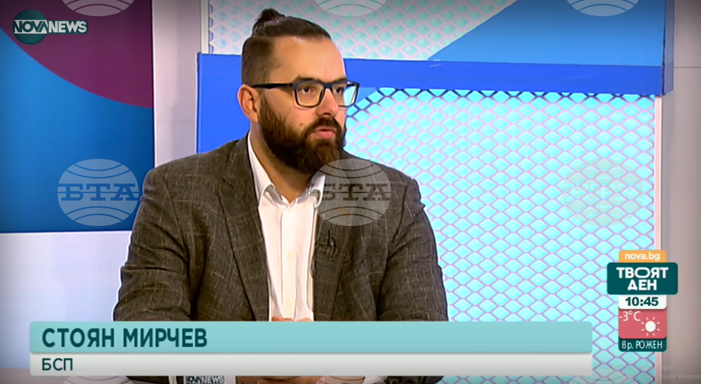 Стоян Мирчев, БСП: Президентът тръгна срещу всички партии, които го подкрепиха