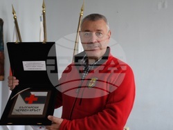 Снимка: Пресцентър БЧК - БЧК награди планинските спасители и доброволци