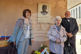 Стара Загора - откриване - паметна плоча - Стефан Зафиров