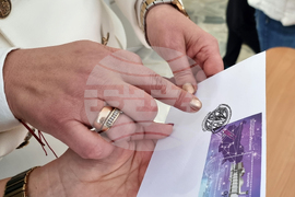 Варна - пощенска марка