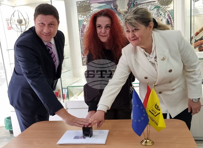 Варна - пощенска марка