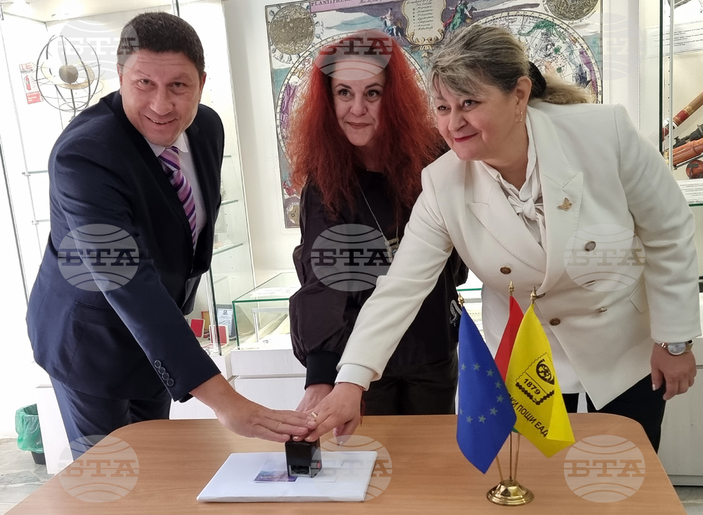 Варна - пощенска марка