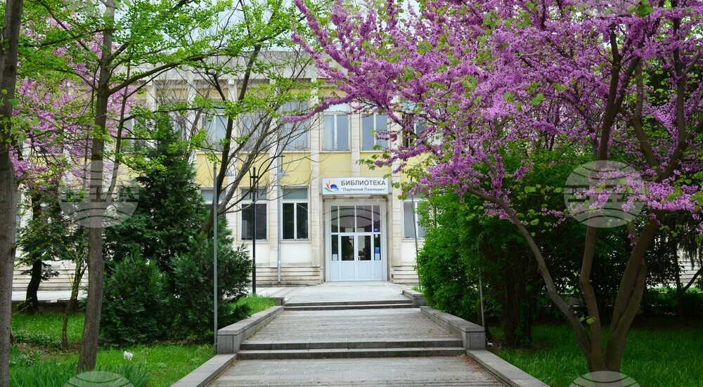В Силистра подготвят богата програма за Националната библиотечна седмица