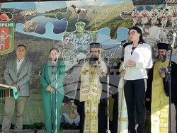 Снимка: Областна администрация Видин