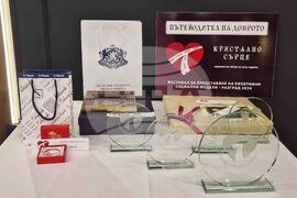 Разград - пътеводител на доброто - фестивал