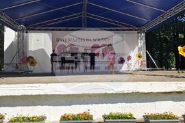 Разград - пътеводител на доброто - фестивал